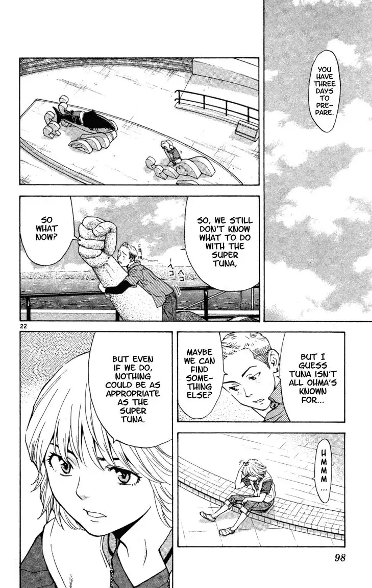 Yakitate Japan Chapter 128 22